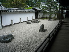 Nanzenji Temple Rock Garden