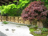 Kyoto Garden Scene